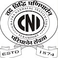 Profile Picture of Chatra Nandalal Institutionon Wikipedia