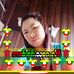 Profile Picture of Nan LU (@nan.lu.1884) on Facebook