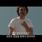 Profile Picture of 김 신희 (@geemvenchy) on Instagram