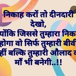 Altafur Rahman - Instagram Profile Picture of Altafur Rahman (@altafur.rahman.77920) on Instagram