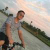 Profile Picture of Edward Lusterio (@@sired29) on Tiktok