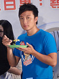 Profile Picture of Alex Fong (singer)on Wikipedia