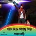Profile Picture of Alex Saran (@alex.saran.1614) on Facebook
