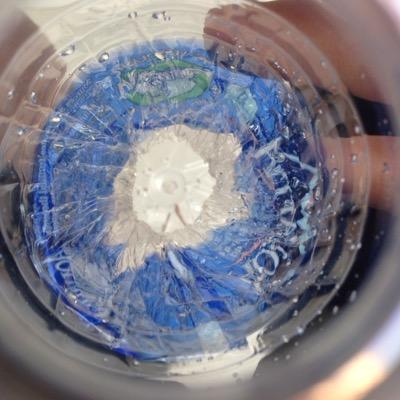 Profile Picture of Brad Janisch (@SeeKVanish) on Twitter