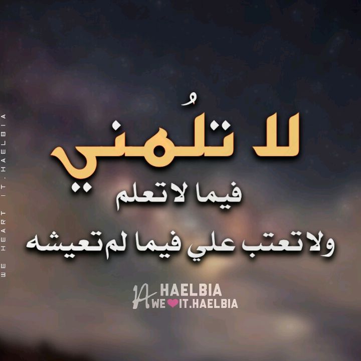 James Neville - Tiktok Profile Picture of James Neville (@@jamesneville) on Tiktok