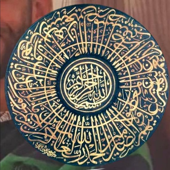 Profile Picture of Yousef Alzal (@zalloum) on Poshmark