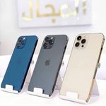 Profile Picture of itshanieyx_iphone_giveaway (@tracie_poole_olson976) on Instagram