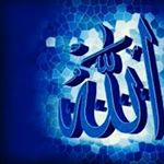 فیض الهی - Instagram Profile Picture of فیض الهی (@feiz.e.elahi) on Instagram