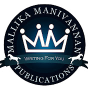 Profile Picture of Mallika Manivannan Publications (@MallikaManivannanPublications) on Youtube