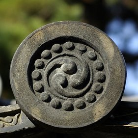 Profile Picture of David Antoine (@psykot44123) on Twitter