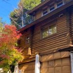 Profile Picture of Chalé Okuyama Family House (@chale_okuyama) on Instagram