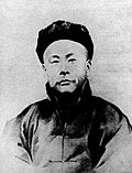 Profile Picture of Huo Yuanjiaon Wikipedia