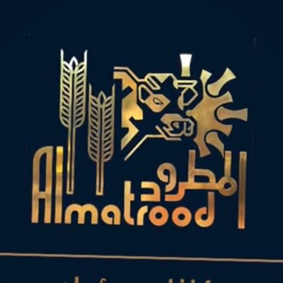 Profile Picture of شركة عبدالله وإبراهيم أبناء سلمان المطرود (@almatrood_Co) on Twitter