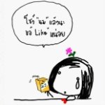 Ivory - Instagram Profile Picture of Ivory (@ivorylindseyz) on Instagram