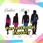 Profile Picture of 🇯🇵日本限定🏆殿堂級減肥丸 增高丸 豐胸丸 (@perfectbody_shop06) on Instagram