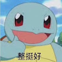 Profile Picture of Jorell Lee (@jorell-lee-1) on Quora