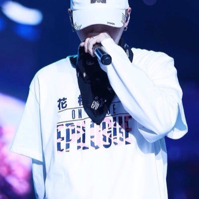 Profile Picture of Hyejun Park (@hejpark2265) on Twitter