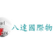 Profile Picture of Ching Hung Tsai (@FIREFOX451176) on Youtube