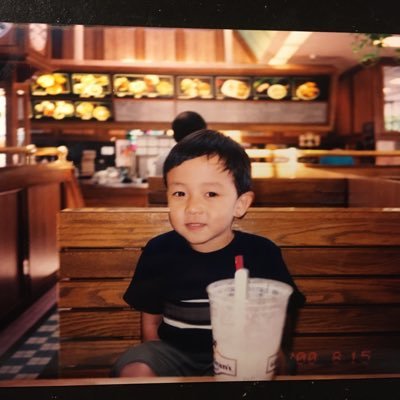 Profile Picture of Richard Akamine (@rakamine7) on Twitter