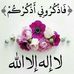 Profile Picture of Noureen Qamar (@noureen.qamar.545) on Facebook