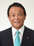 Profile Picture of Tarō Asōon Wikipedia