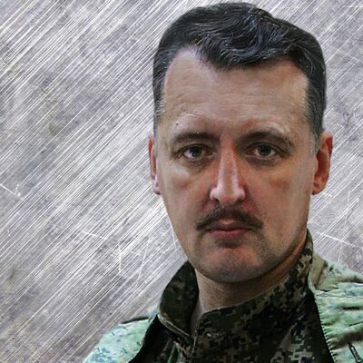 Profile Picture of Игорь Стрелков (@iiStrelkov) on Twitter