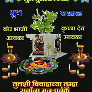 Profile Picture of Chhaya Thore (@chhaya.thore.9) on Facebook