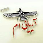 Profile Picture of mohamad3365 (@mhmdamandady) on Instagram