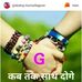 Profile Picture of Gulish Gulish (@gulish.gulish.372) on Facebook
