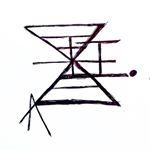 Profile Picture of Andre.i (A.i) Mgmt and Fitness (@andre.i_mgmt) on Instagram