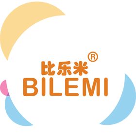 Profile Picture of Bilemi Kids Down Jacket (@arielolyy0571) on Pinterest