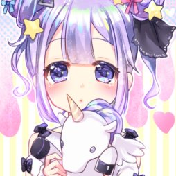 Profile Picture of ♡sky~ Sweet♡ (@skysweet17) on Twitter