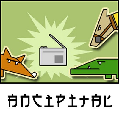 Profile Picture of Simon Crook (@ancipital) on Twitter