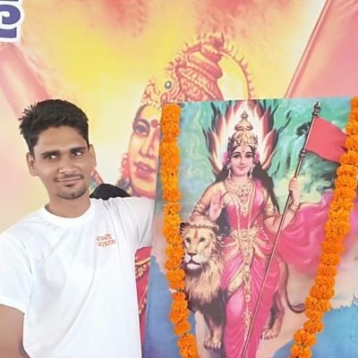 Profile Picture of Shubham Tyagi 👳 (@tyagi450499) on Twitter