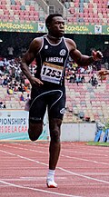 Profile Picture of Joseph Fahnbullehon Wikipedia