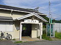 Profile Picture of Maruyama Station (Mie)on Wikipedia
