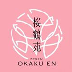 Profile Picture of 桜鶴苑 (@okakuen) on Instagram