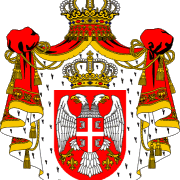 Profile Picture of Dragan Colic (@dcolic59) on Twitter