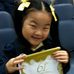 Profile Picture of Joyce Ip (@joyce.ip.5070) on Facebook
