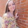 Profile Picture of Paige Schaefer (@@paigeanastasiaaa) on Tiktok