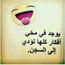 Profile Picture of Toni Tripoli (@toni.tripoli.3) on Facebook