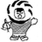 Profile Picture of David Latham (@The Bassman) on Flickr