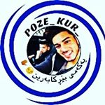 Profile Picture of •🔱 پۆزی کوڕ 🔱• (@poze_kurr) on Instagram