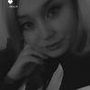 Profile Picture of Nina 😉 (@nina.pollak) on Tiktok
