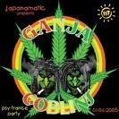 Profile Picture of Martin Coffey (@birmzbadboy) on Myspace