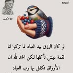 Profile Picture of Aadil Mohammed (@Aadil-Mohammed) on Facebook