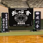 Profile Picture of 小南武司 (@kominami.415) on Instagram