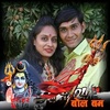 Profile Picture of Chirag Desai (@@chiragdesai931) on Tiktok