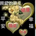 Profile Picture of Jinxin Zhang (@jinxin.zhang.908) on Instagram