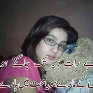 Profile Picture of Janeman X Janeman X (@janemanx.janemanx) on Facebook